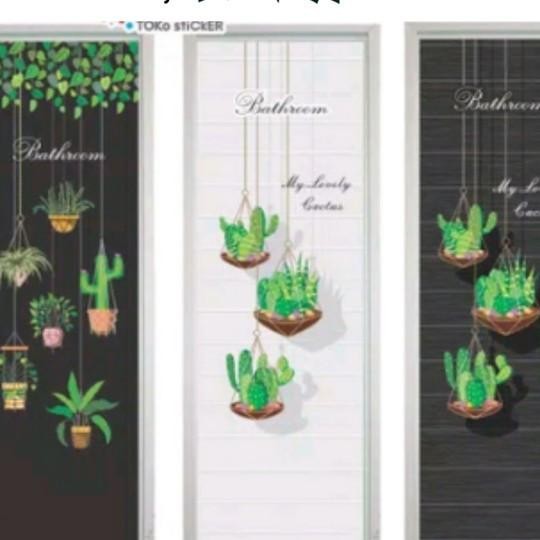 Stiker Pintu Kamar Mandi Kaktus Tahan Air Wallr