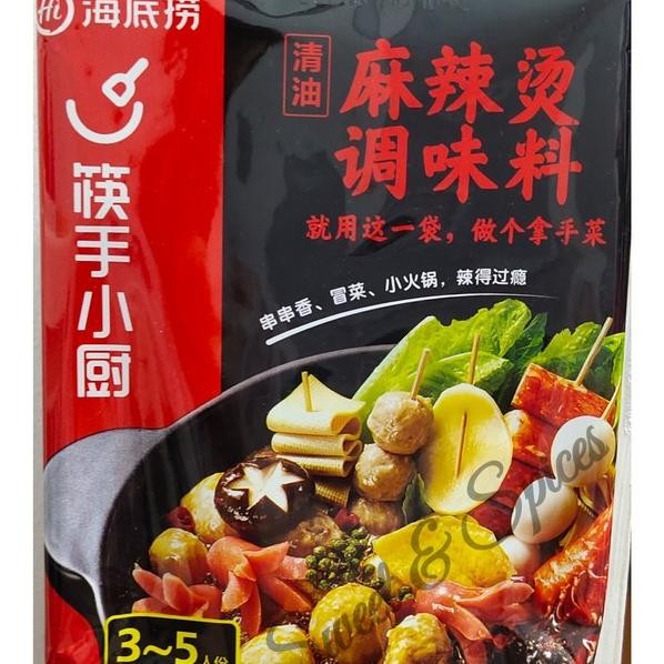 

Haidilao Malatang Bumbu Hotpot Spicy Mala Huoguo Hai Di Lao