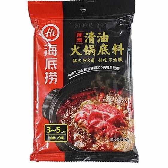 

Grup Haidilao Variant Bumbu Hotpot Shabu