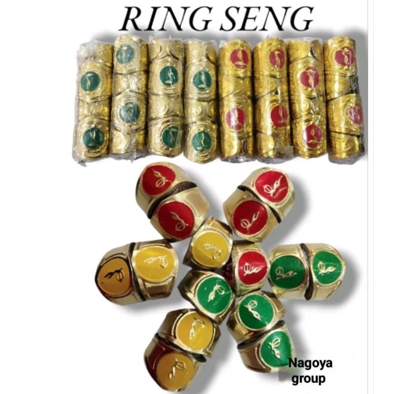 Ring Kacu Seng