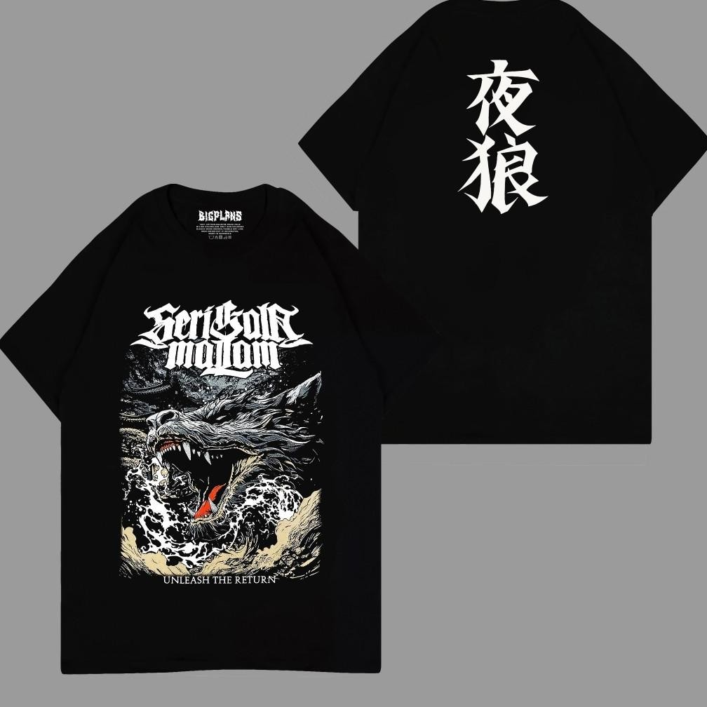 Terviral Serigala Malam Unleash The Return Kaos Serigala Malam Band Metal Hardcore Punk