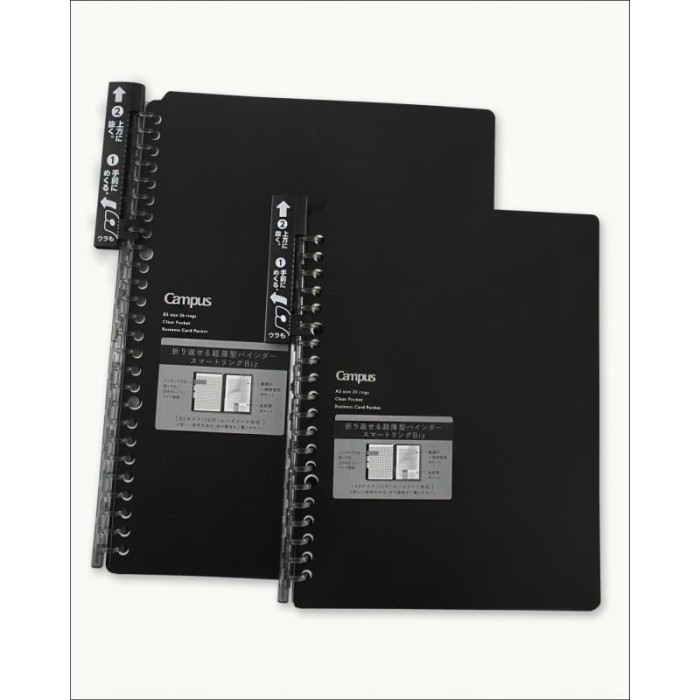 

Amberela Kokuyo Binder Notebook Campus Smart Ring Biz - A5 & B5 Black