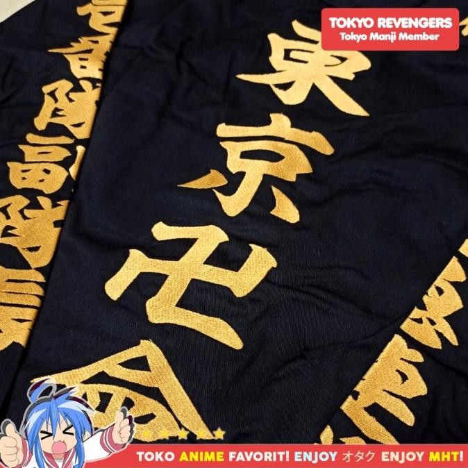 Jaket Kemeja Celana Anime Tokyo Revengers Tokyo Manji Draken Chifuyu Kode Produk 722