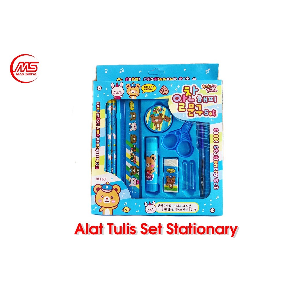 

ATK Set Stationary 8 in 1
