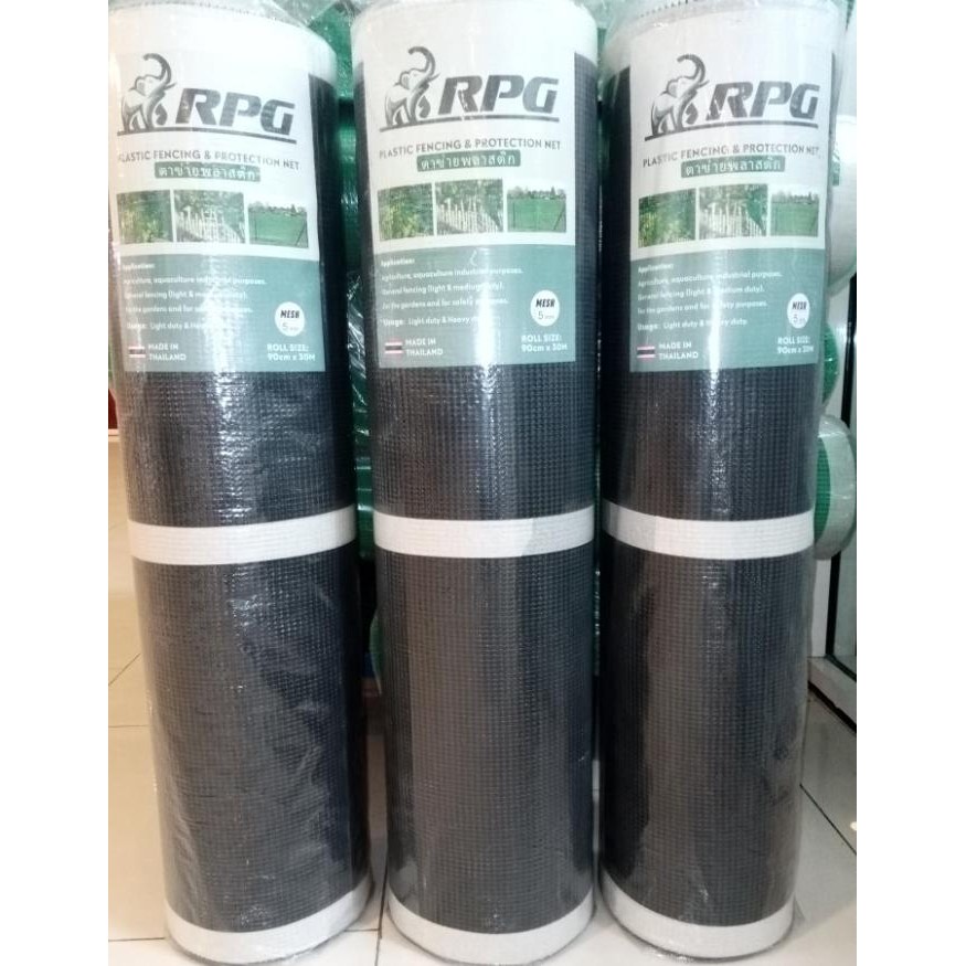 Ram Rpg Plastik Thailand Pelapis Sirip ( Warna Hitam )