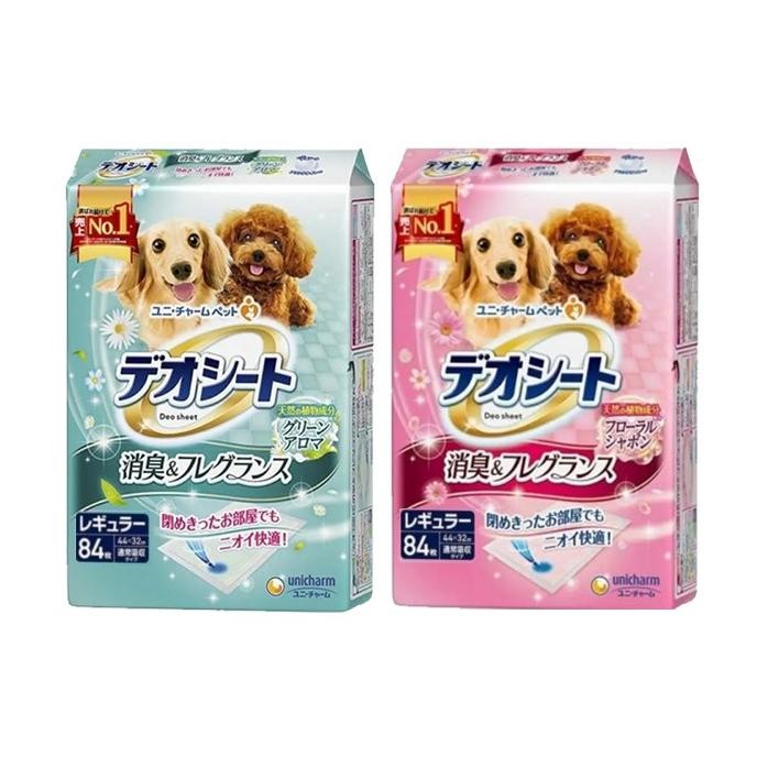 Unicharm Deo Sheet 44 X 32 Cm Unicharm Underpad Small Alas Pipis