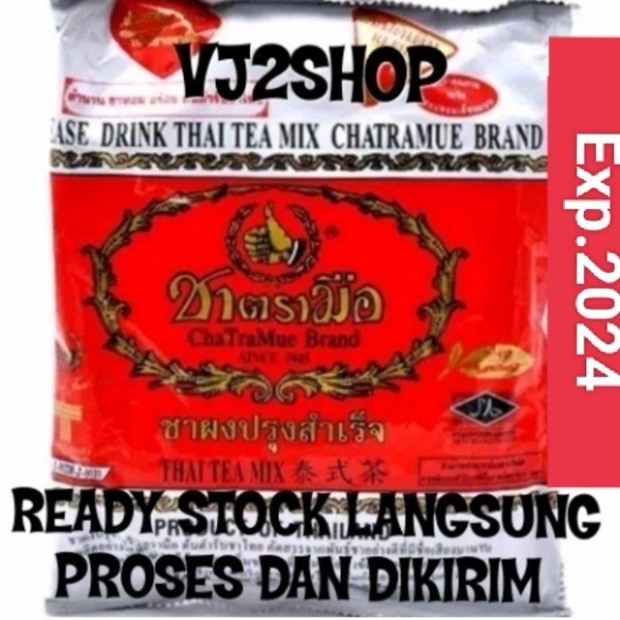 

Chatramue Thai Tea Original 400G