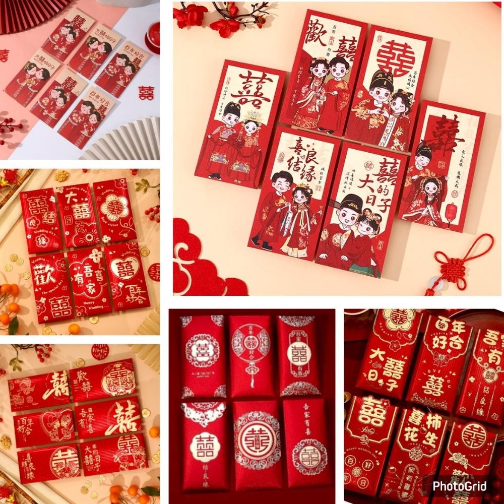 

(6 MOTIF) ANGPAO PANJANG WEDDING GLITER LOGO SHUANG XI 6 MOTIF /ANGPAO PREMIUM TEBAL /ANGPAU PERNIKAHAN TEAPAI/ SANG JIT /ANGPAU TERBARU baru