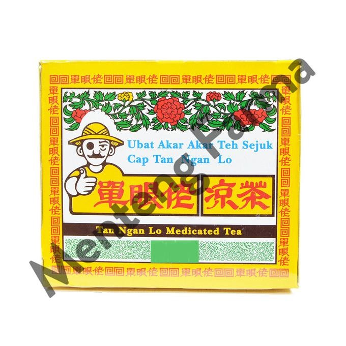 

Tan Ngan Lo Medicated Tea (Ubat Akar Akar Teh Sejuk Cap Tan Ngan Lo)
