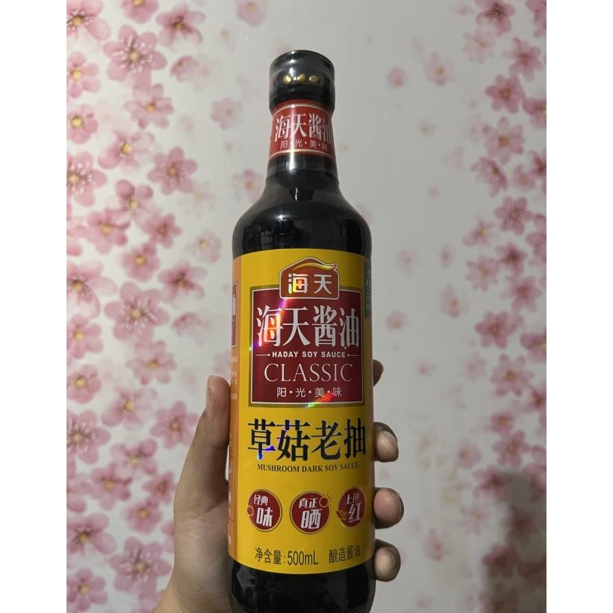 

Kecap asin jamur cao gu lao chou classic 500ml Kualitas Terbaik