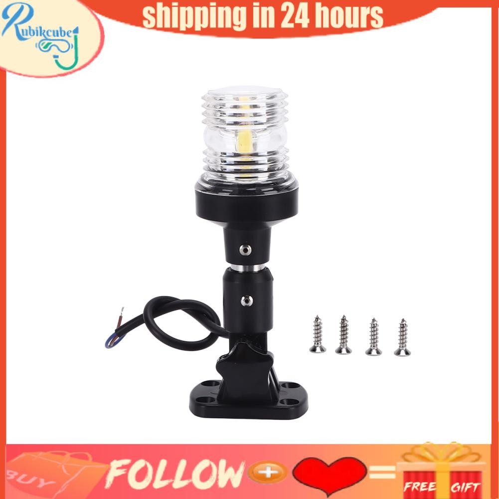 Lampu Navigasi LED Rubikcube Lampu Jangkar Perahu Dasar Dapat Diputar 180 ° Kecerahan Super untuk Ka