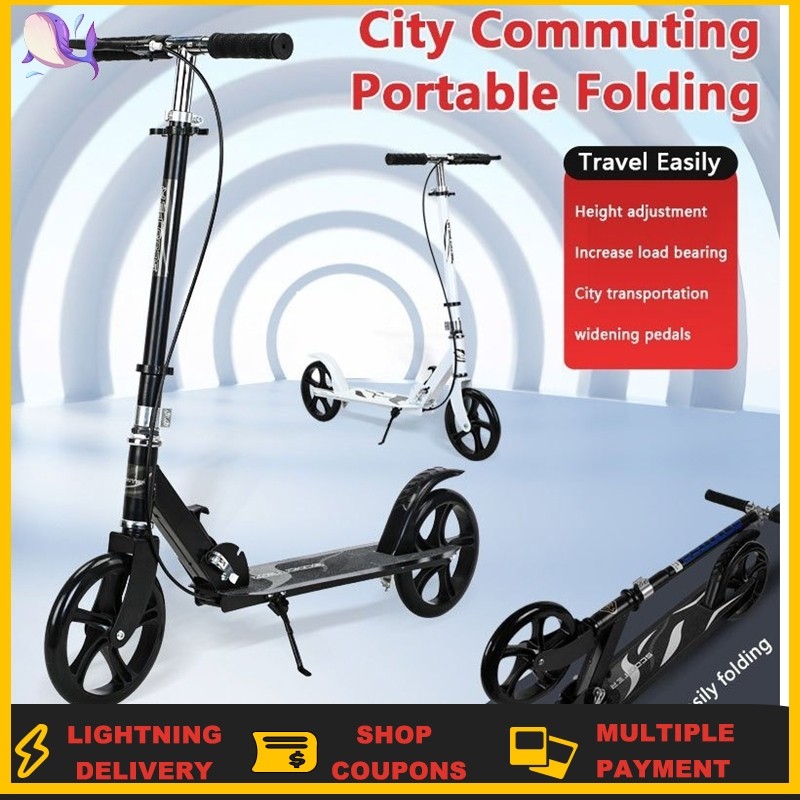 Skuter Untuk Anak-anak Dewasa Skuter Dua Roda Paduan Aluminium Skuter Lipat Rem Tangan Roda Besar |2