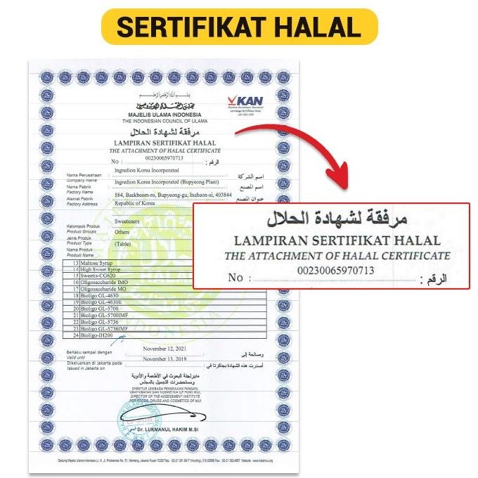 

Choripdong Corn Syrup - Sirup Jagung Asli Korea 10kg