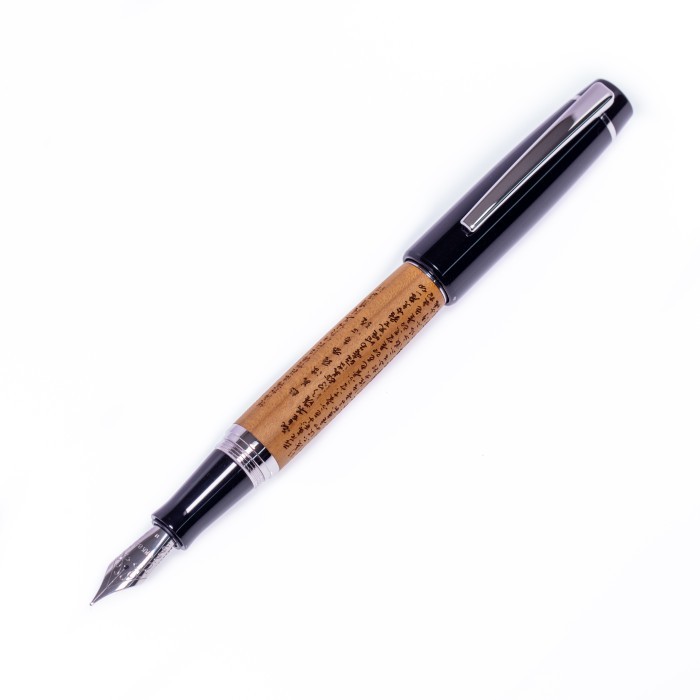 

Opus88 Heart Sutra Fountain Pen