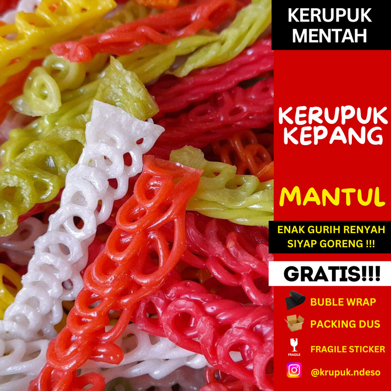 

KERUPUK SEBLAK MENTAH / KRUPUK KERING / KERIPIK KERUPUK RANTAI / RANTE / KEPANG WARNA 1KG