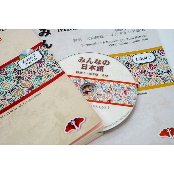 

BUKU Bahasa Jepang Paket Bundling nna No Nihongo Shokyu 1 dan 2