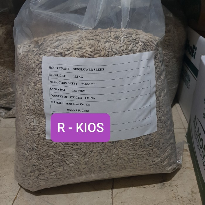 

Biji Bunga Matahari Mentah / Raw Sunflower Seed - 1 dus - 12.5 kg
