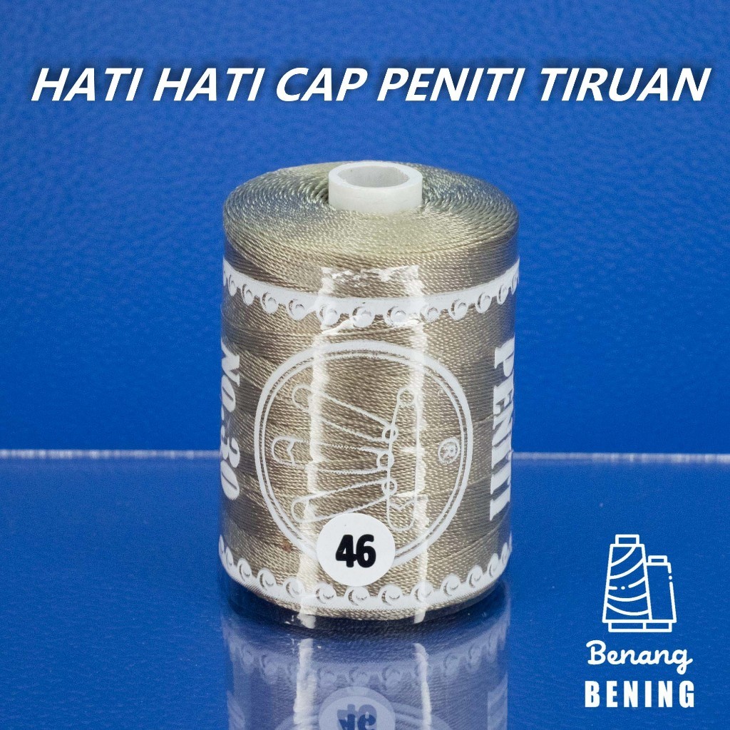 BENANG NYLON NO.30 / D30 CAP PENITI - WARNA 46