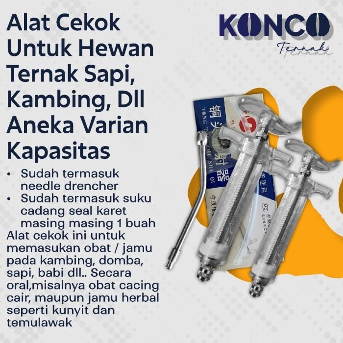 

Cekok untuk hewan Ternak Domba Kambing Sapi 10 Ml, 20 Ml, 50 Ml,100 ML Hewan