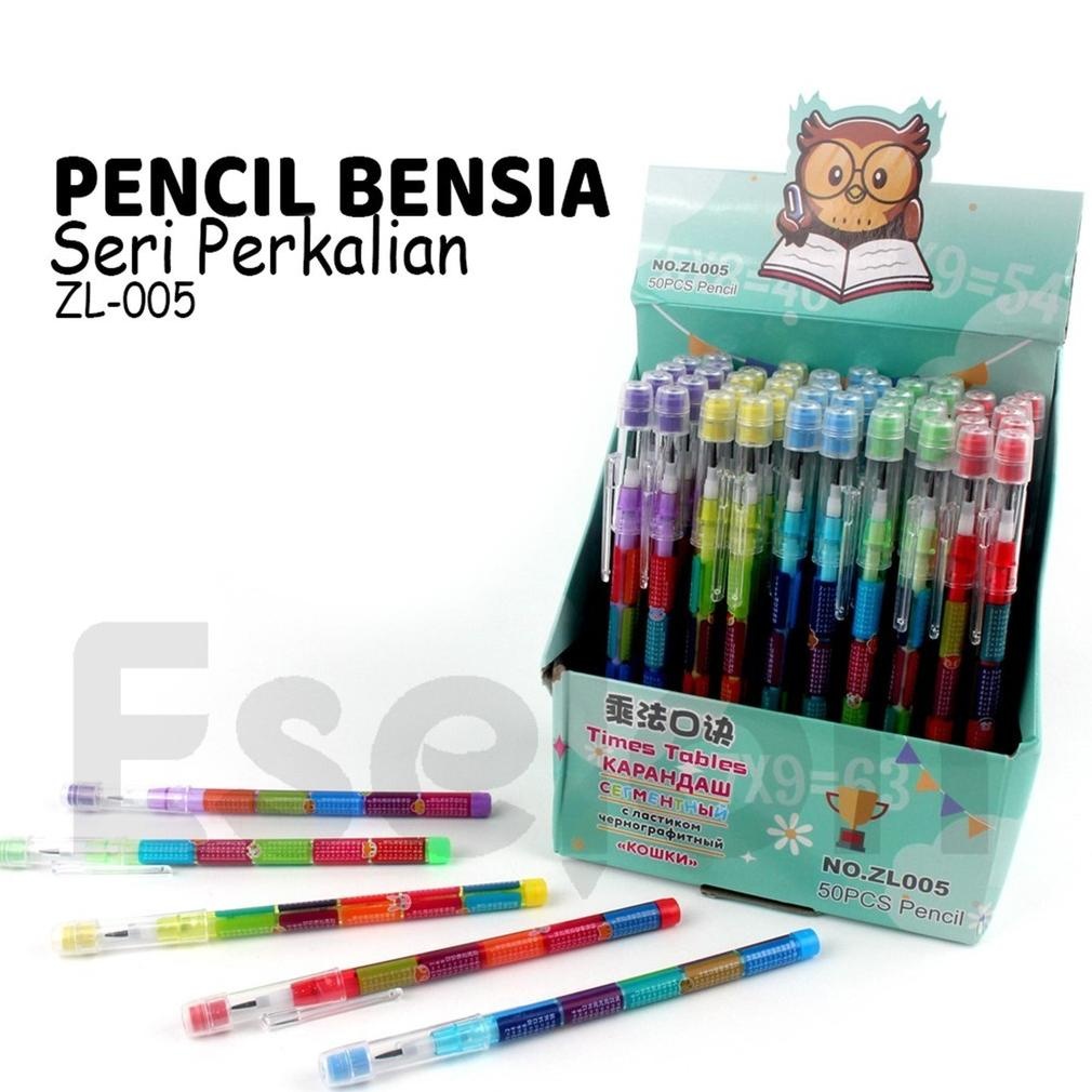 

1pcs Pensil Bensia Perkalian / 1buah Pensil Bensia ZL-005