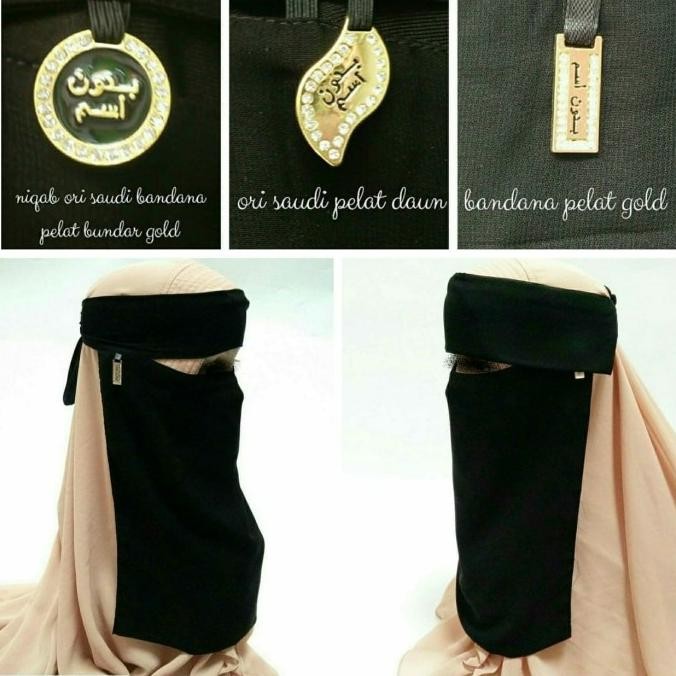 cadar Bandana poni ori saudi HT