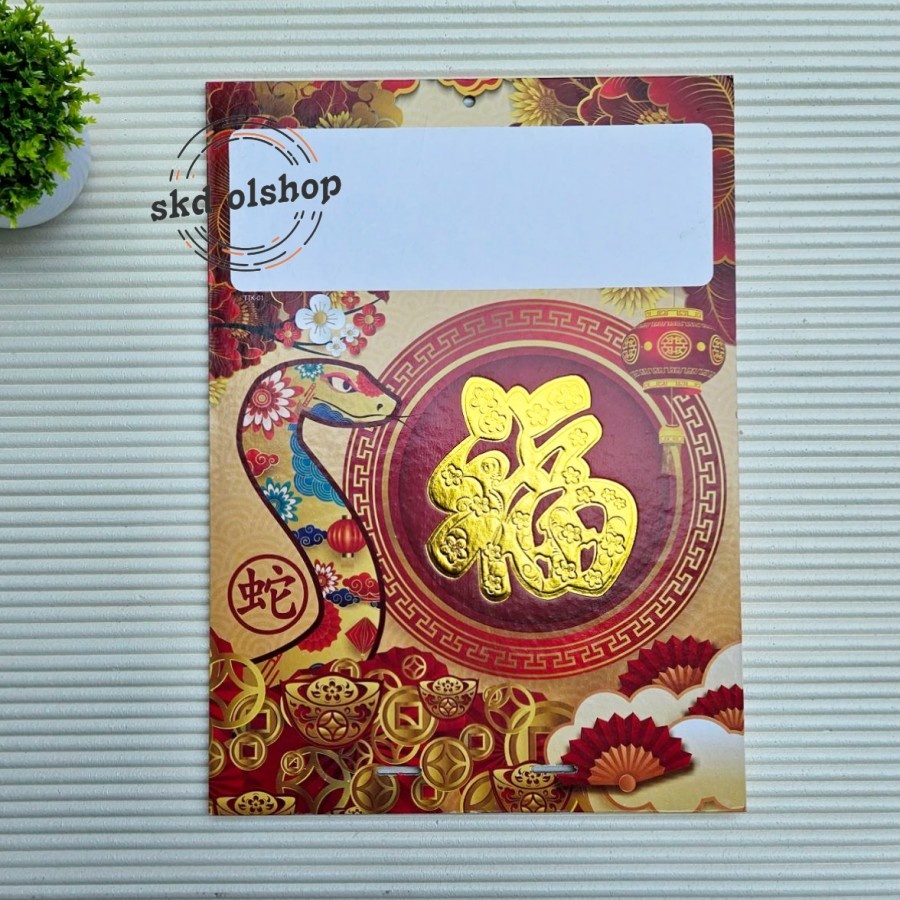 

Tatakan Kalender Harian 2025 Shio Ular Ukuran 29 x 40 / Papan Kalender Gantung 2025