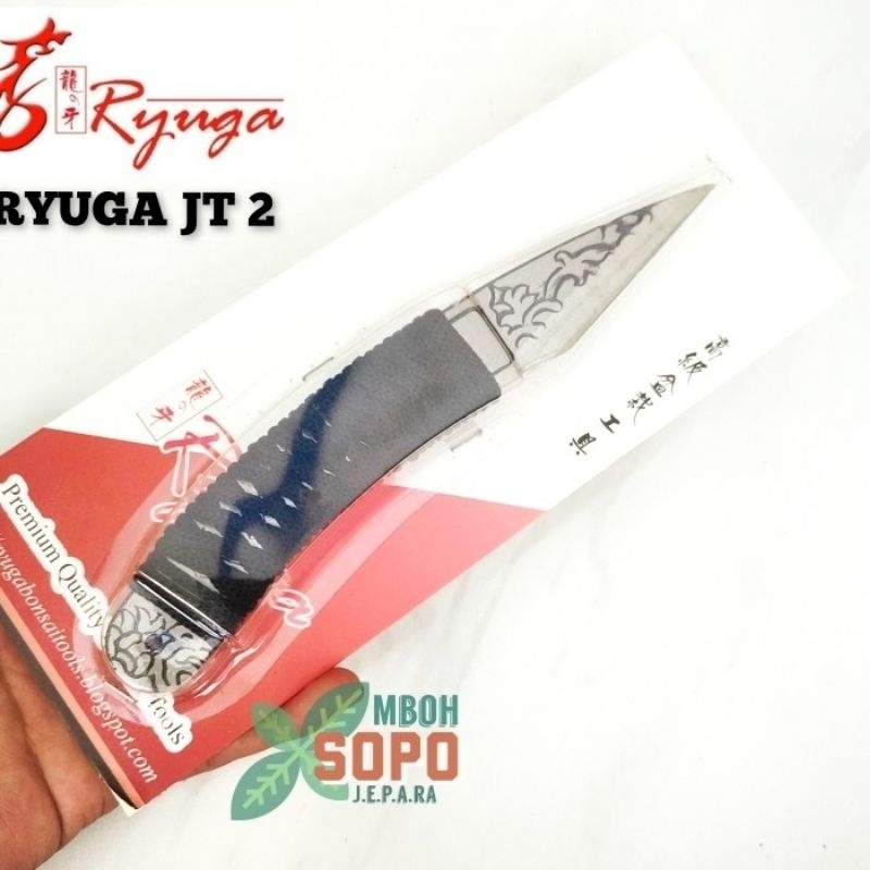 PANA Alat Bonsai dan Berkebun, Pisau Ryuga