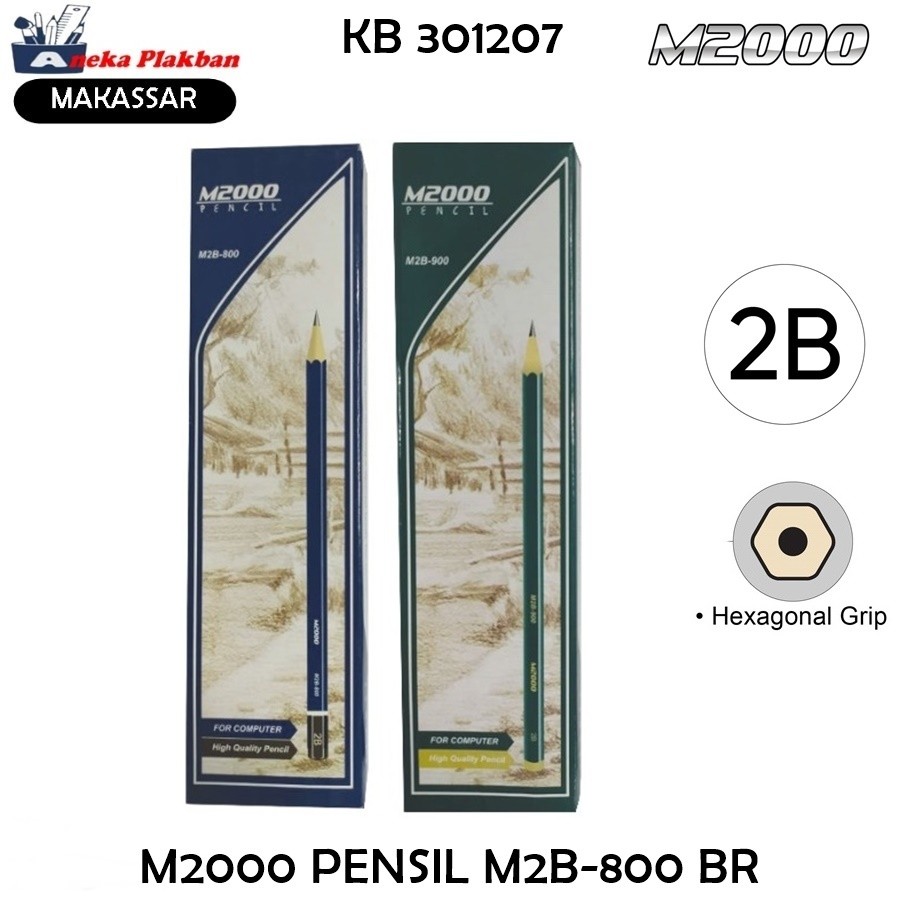 

[BOX/12PCS] M2000 PENSIL 2B M2B-800 M2B-900