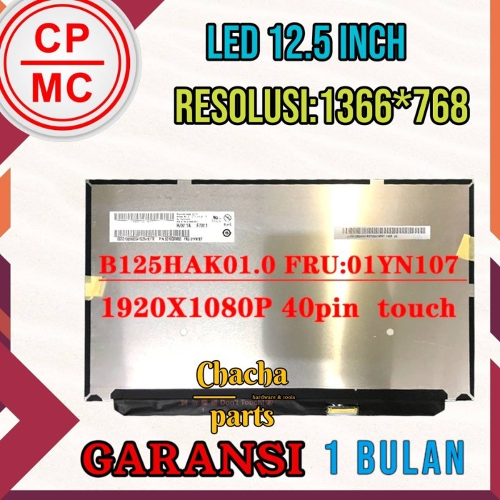 LED LCD THINKPAD X270 X280 A275 A285 B125HAK01.0 TOUCH