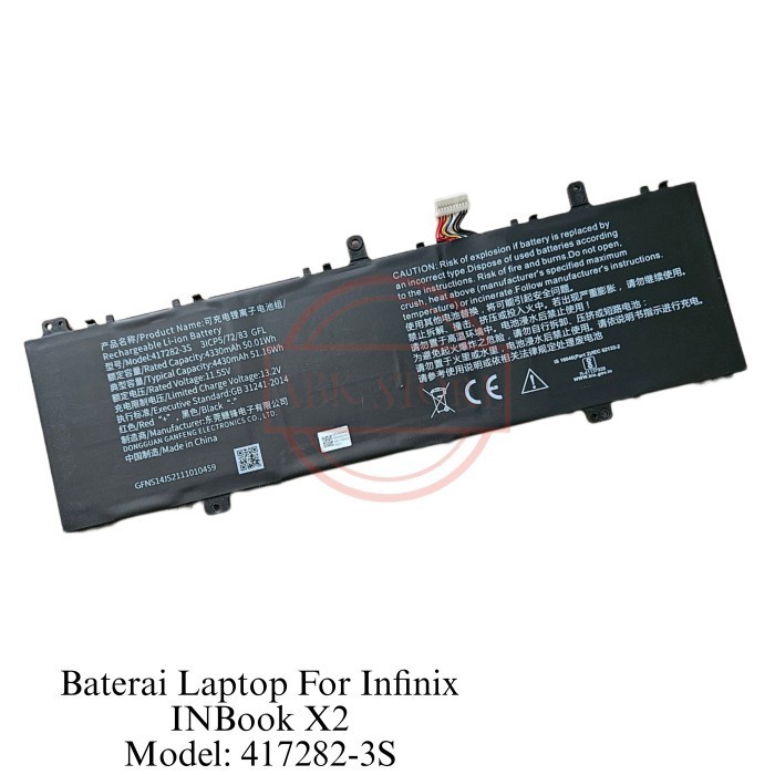 Anyar Baterai Battery Laptop Infinix Inbook X2 Model: 417282-3S