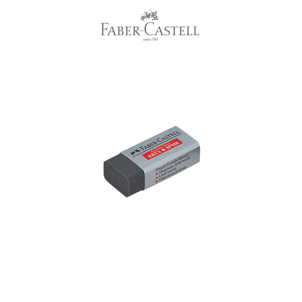 

Faber-Castell Eraser Penghapus Ujian EBTA