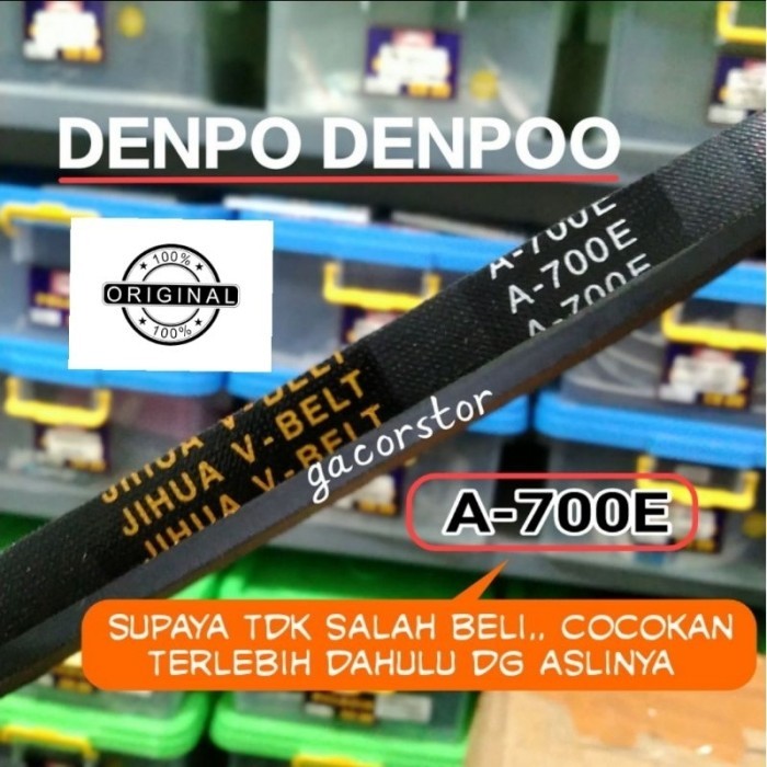 DS7 V-BELT VBELT FANBEL MESIN CUCI DENPO DENPOO A-700E