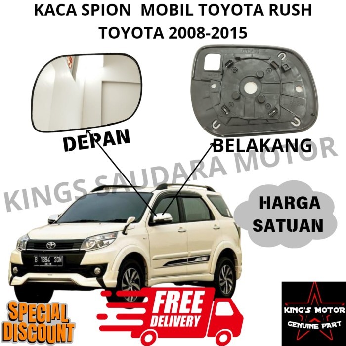 Kaca Spion Rush Terios 2008-2015