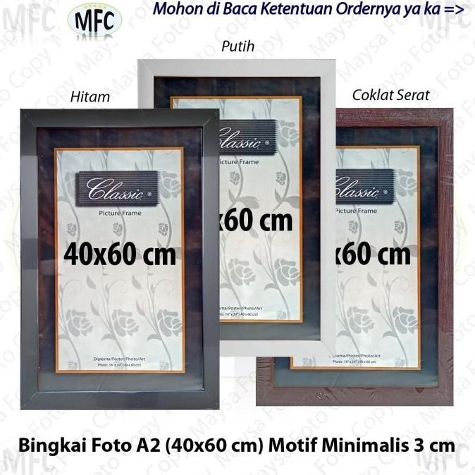 Bingkai Foto Frame Pigura 40x60 full 3cm Minimalis Hitam dan Putih KRW