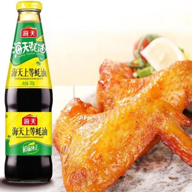 

Haday Ior Oyster Sauce 700 Gr Hai Tian Saus Tiram Khas China