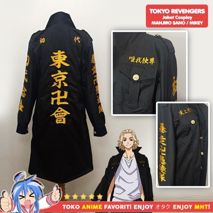 Jual Jaket Parka Jubah Coat Sano Manjiro Mikey Tokyo Revengers Tokyo Manji
