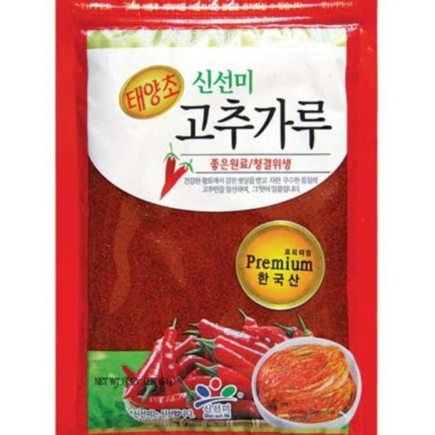 

Gochugaru Korean Hot Pepper Powder / Bubuk Cabe Korea | 454 Gr