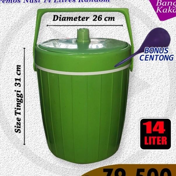 Rice Buet/Ice Buet/Tremos Nasi/Tremos Es 14Ltr/