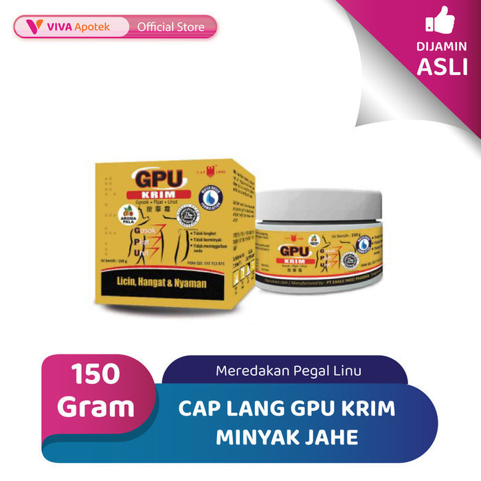 Cap Lang GPU Krim Minyak Jahe (150 Gram)