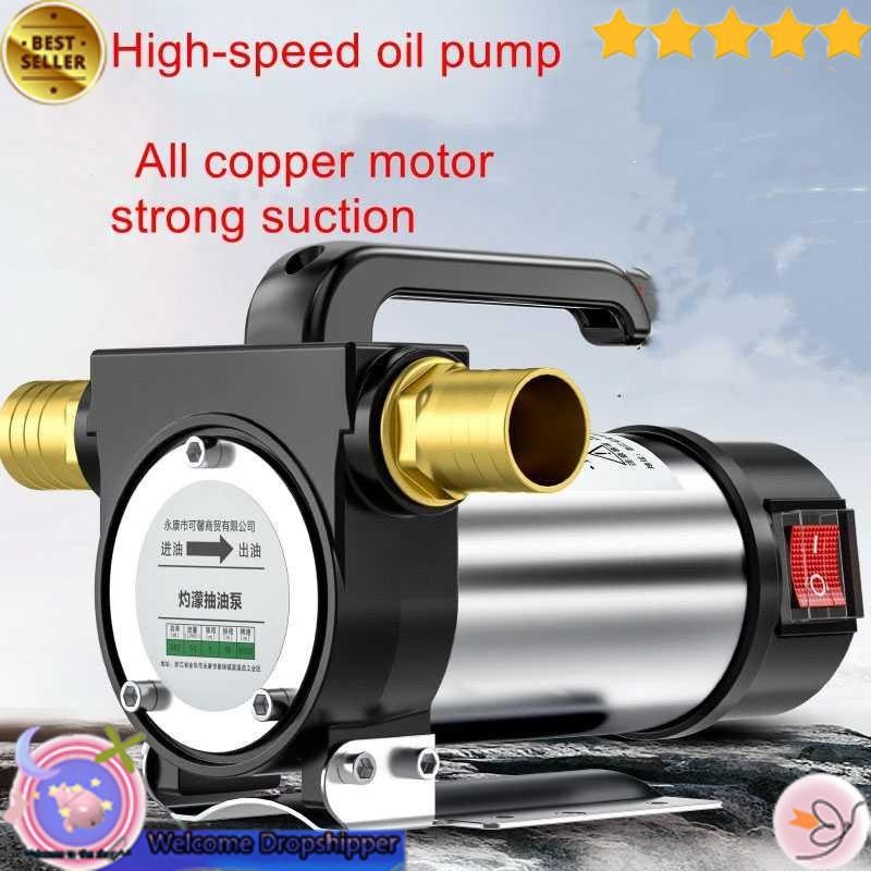 Yourfavproduct ORIENTAL Pompa Diesel Pump Oil Fuel Transfer Liquid Copper 12V 380W - KS-41 WD17