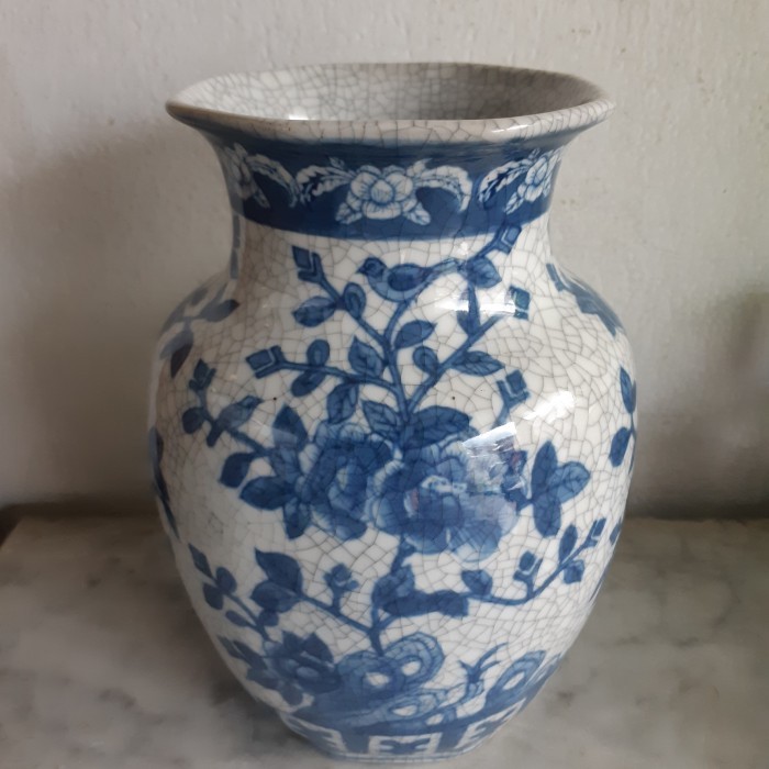 GUCI ANTIK PECAH SERIBU