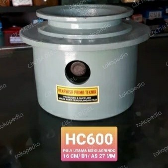 ] HC600 PULY UTAMA ISEKI AGRINDO MESIN PECAH KULIT GABAH HC 600 baut