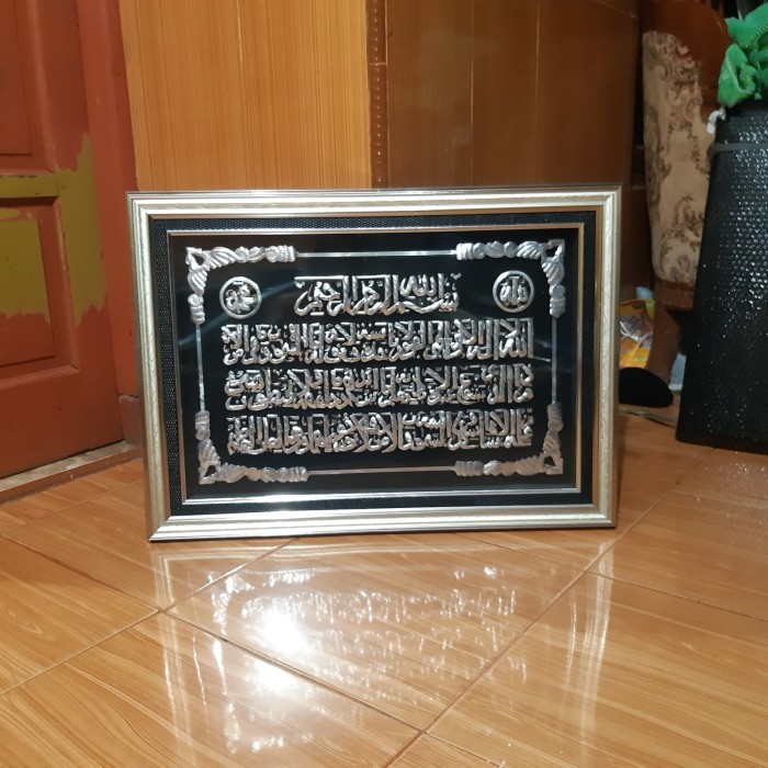 

Kaligrafi warna siver