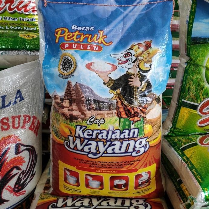 

Beras Petruk 10kg pulen