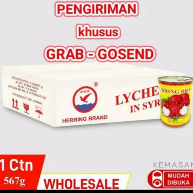 

Buah Lychee Dalam Kaleng Herring Brand Lychee Isi 12klg x 567gr