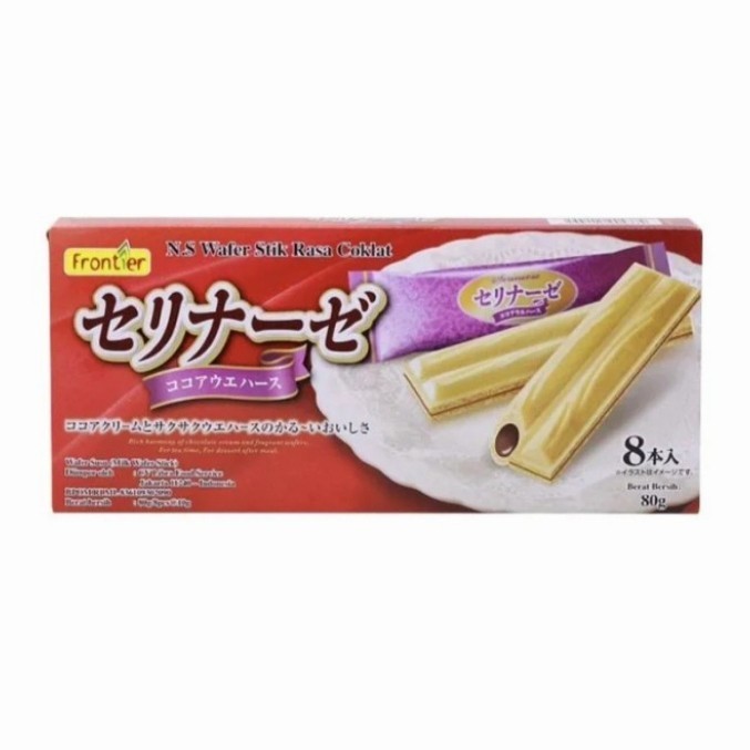 

Bya - Frontier Chocolate Wafer Stick 80 Gr ( 904374 )
