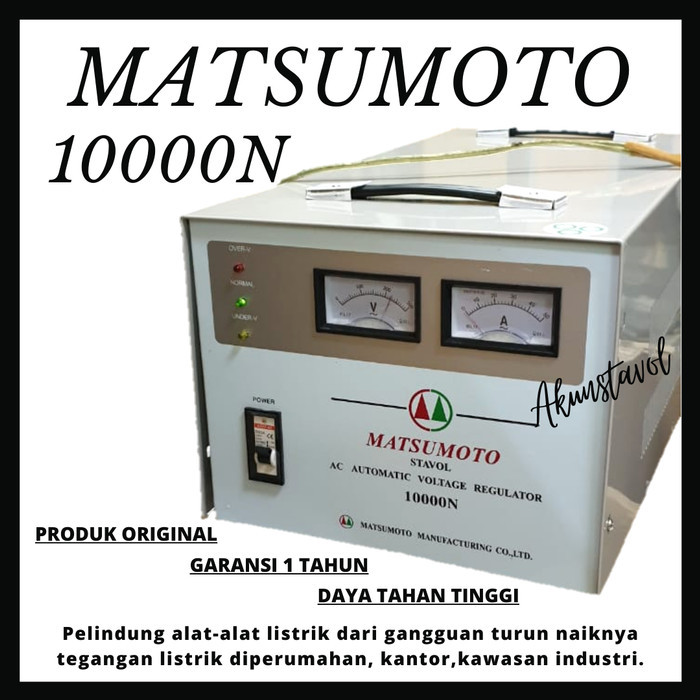 Unik Stavolt Matsumoto 10000N Single Phase - Stabilizer Listrik 10000Watt
