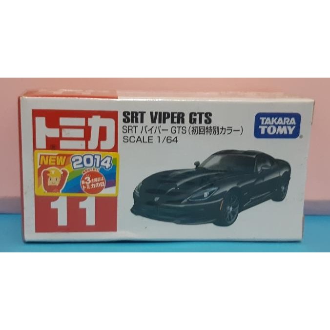 Tomica Takara Tomy 11 Dodge SRT Viper GTS (Hitam) Stiker Segel