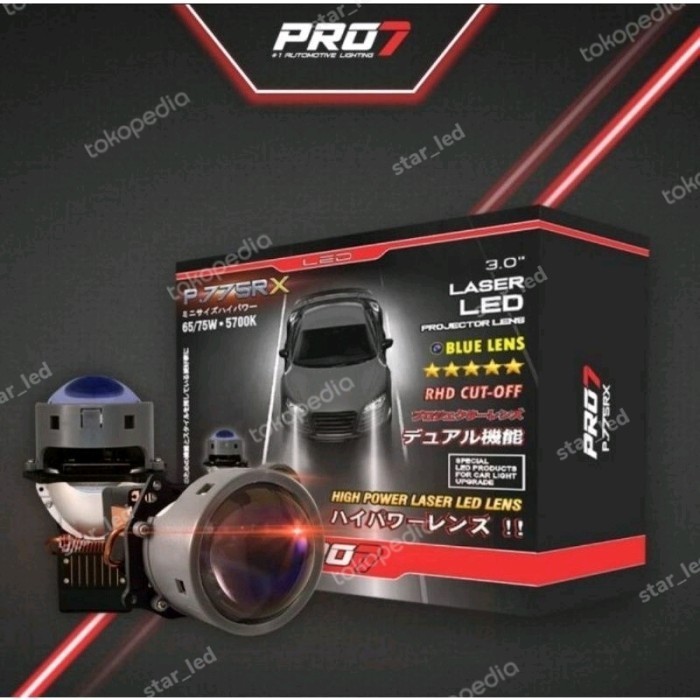 BILED LASER LED PRO7 P775RX 3INCH BLUE LENS 65WATT-75WATT JPN