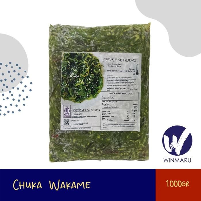 

Chuka Wakame 1 kg - 1kg